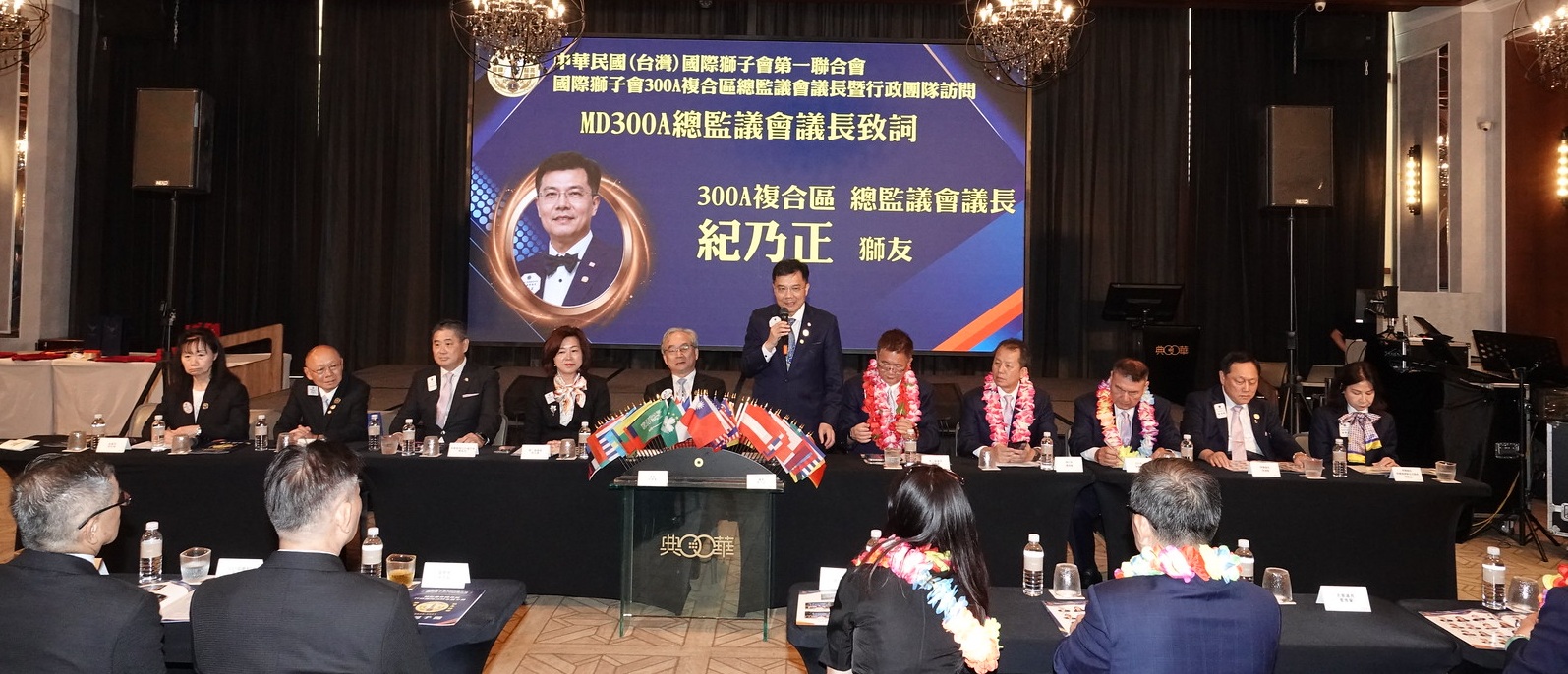 MD300A複合區議長訪問A 1區 攝影副社長賴英樺(同興)攝
