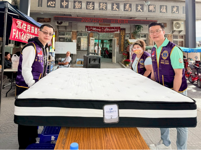 2025.12.23花蓮光復馬太鞍溪脹災捐贈床墊及棉被物資1