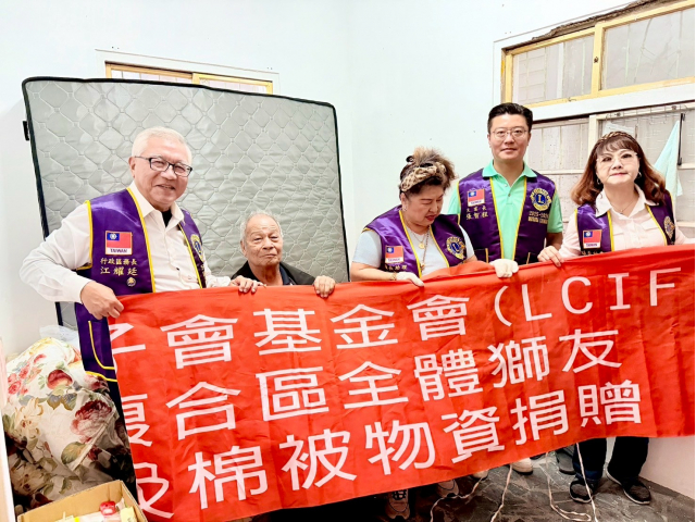 2025.12.23蓮光復馬太鞍溪脹災捐贈床墊及棉被物資2
