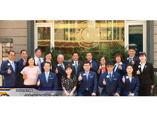 紀乃正 議長 精彩回顧