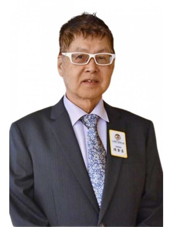 陳金昌 獅友