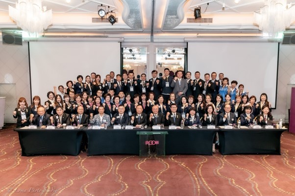 國際獅子會300A 複合區 2023-2024年度 GMT暨GET研討會