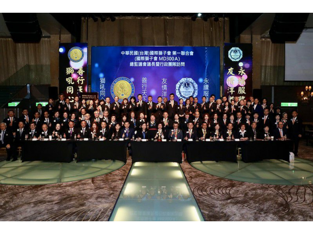 300A複合區總監議長劉美美訪問A2區