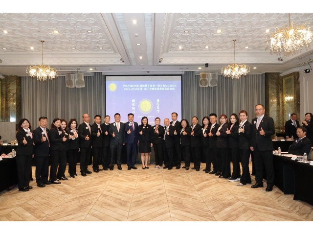 2025.10.20第三次總監議會暨區務會報 / 攝影副社長賴英樺(同興)