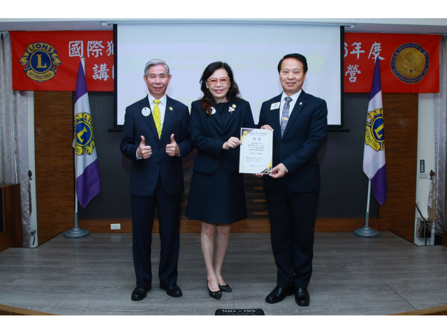 20251208複合區講師複訓