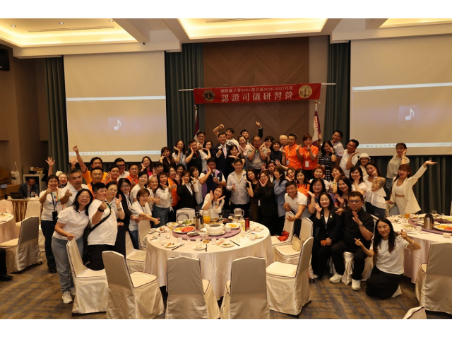 20260601 司儀研習營 DAY1 晚會