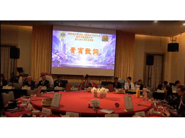 7月22日 300A複合區議長紀乃正獅友致詞