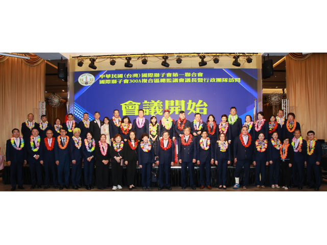 20260904總監議會議長暨行政團隊訪問A3區 A複合區 副攝影長 曾紹鈺 攝