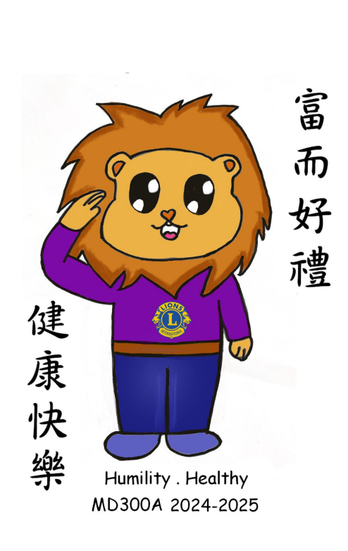 MD300A LOGO